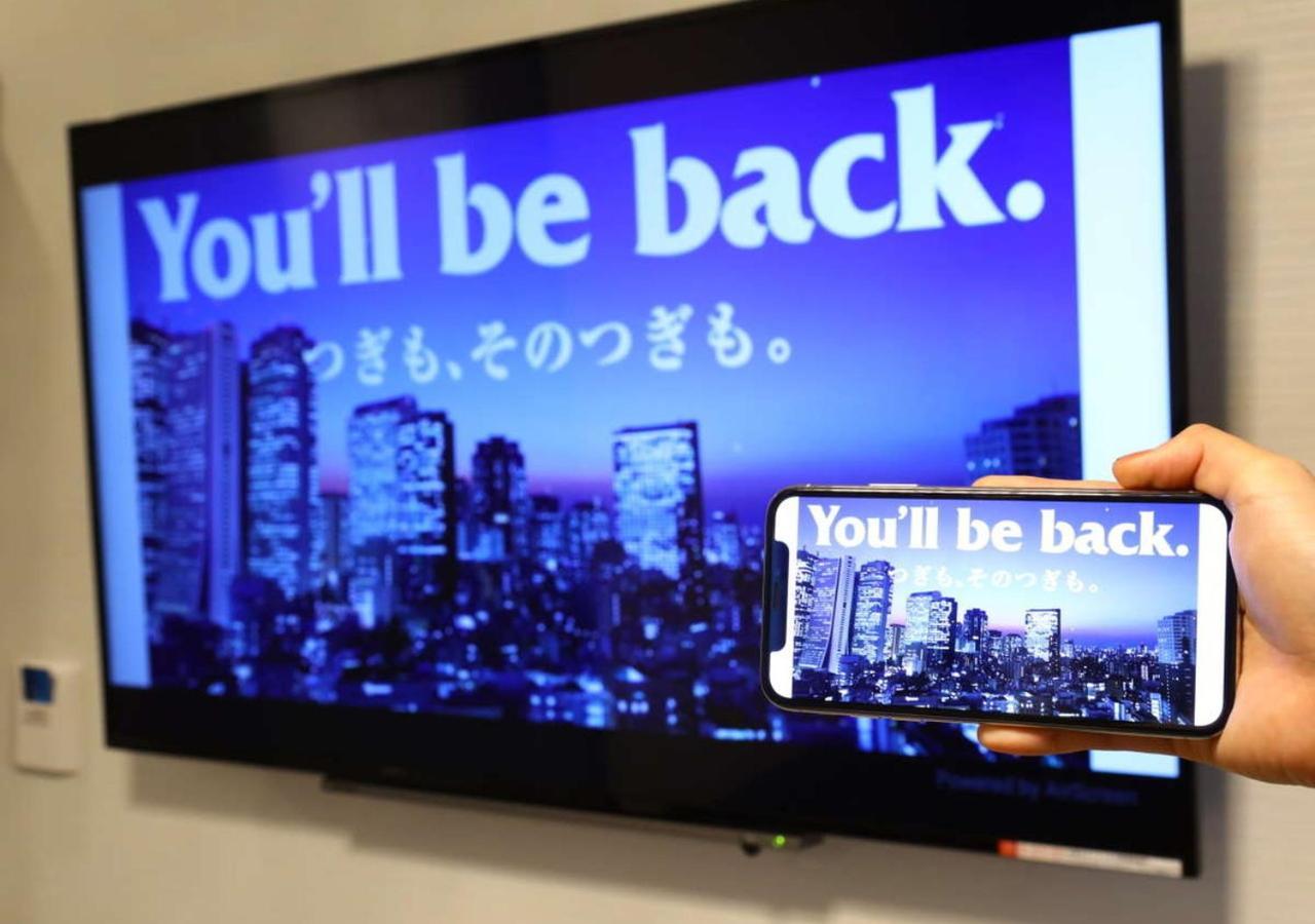 Apa Hotel Nagoya Ekimae Esterno foto