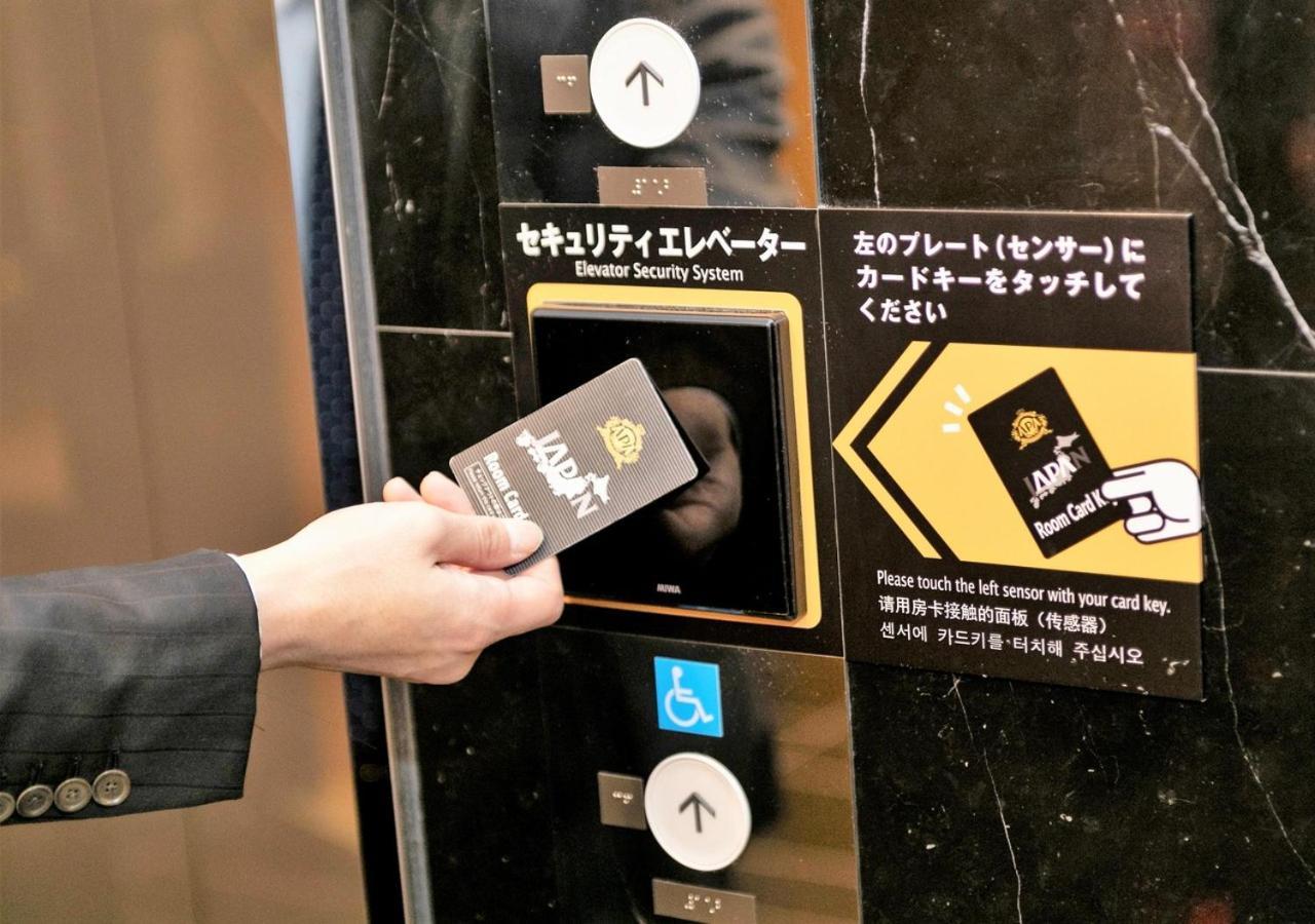 Apa Hotel Nagoya Ekimae Esterno foto