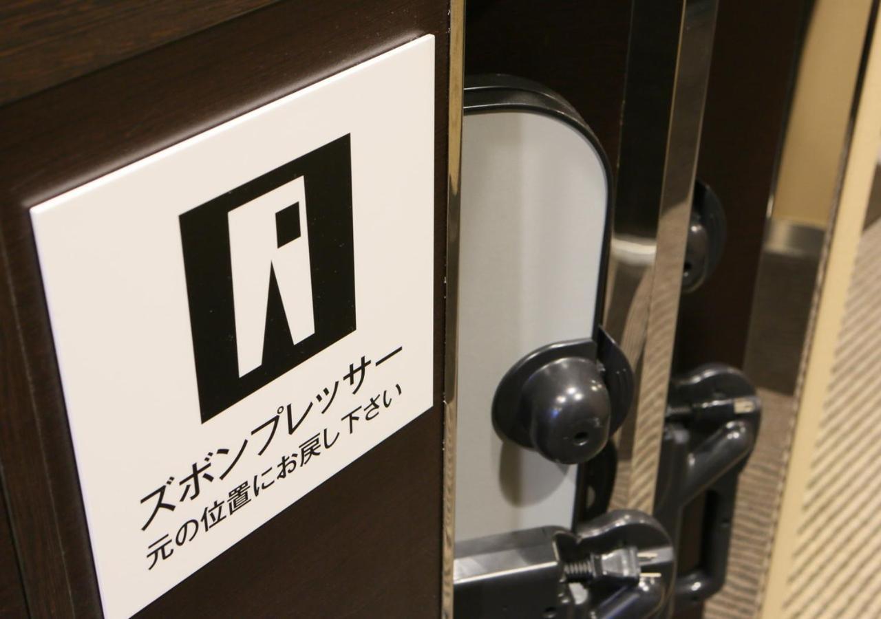 Apa Hotel Nagoya Ekimae Esterno foto